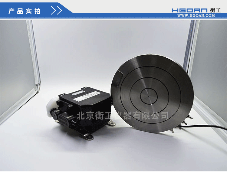 衡工4、6英寸真空吸附卡盤(pán)、真空吸附臺(tái)、半導(dǎo)體元器件芯片樣品臺(tái)、探針臺(tái)