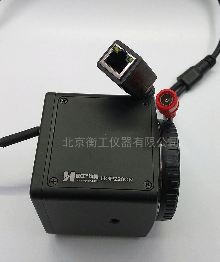 衡工相機，低照度相機，近紅外相機，CCD相機