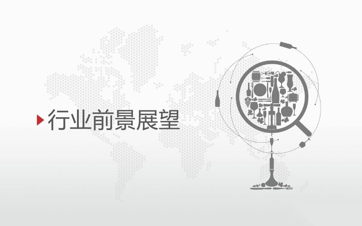 【衡工資訊】中美打響“貿(mào)易戰(zhàn)” 對儀器儀表行業(yè)有啥影響？