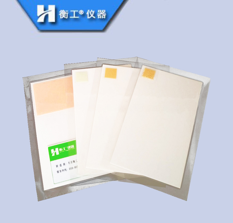 紅外激光調(diào)光片、激光探測(cè)卡、激光倍頻片、光學(xué)上轉(zhuǎn)換片